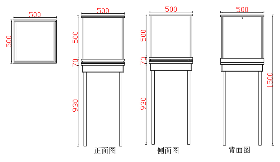 G款立柜加固.jpg