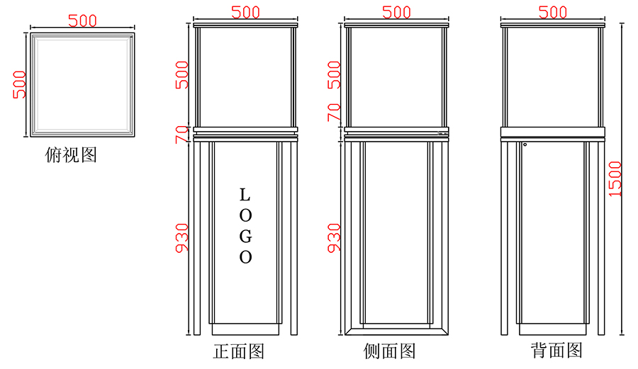 全包邊立柜帶底柜.jpg