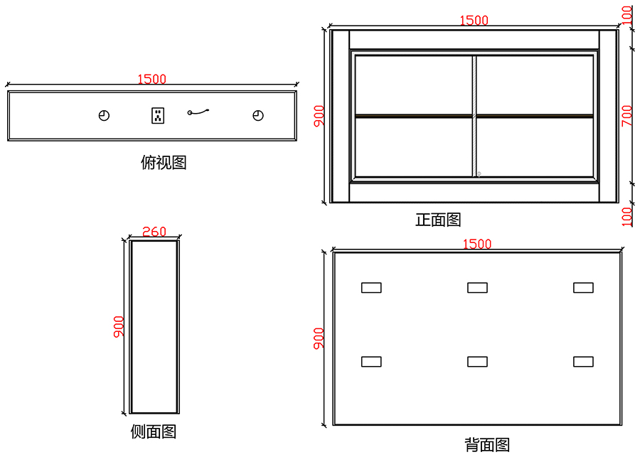 壁柜B款1500X900.jpg