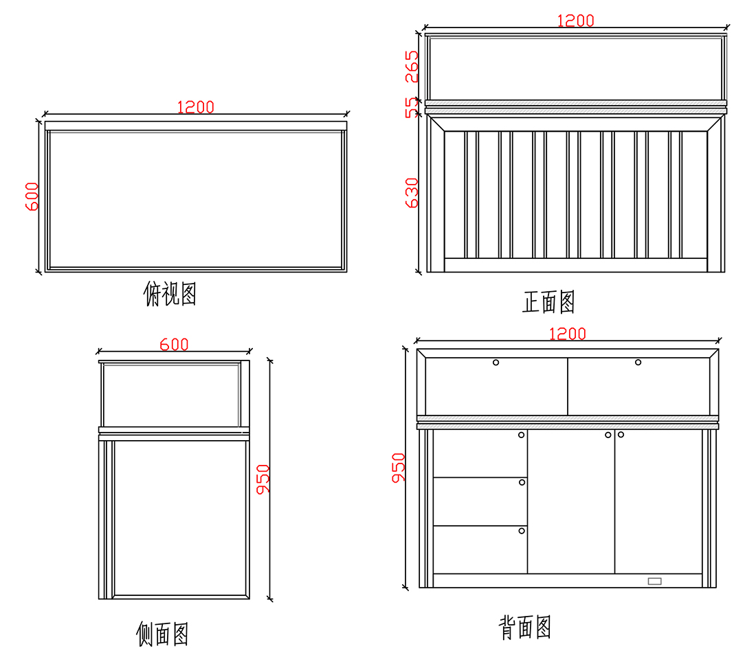 P款——無包邊.jpg